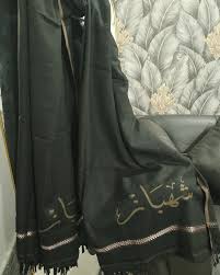 Custom Name Winter Shawls|Black 3